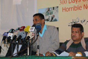 صورة من المؤتمر الصحفي الذي عقده الإئتلاف المدني لرصد جرائم العدوان - صنعاء