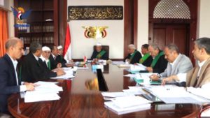 مجلس القضاء يقر خطة هيئة التفتيش القضائي