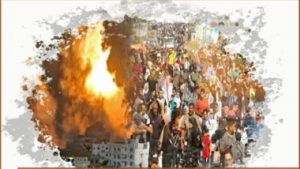 هذا هو الهدف الأول من الحرب الصهيونية على غزة