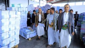 التربية والتعليم تدشن خطة توزيع الكميات المنفذة من كتب الجزء الأول للعام الدراسي الجديد