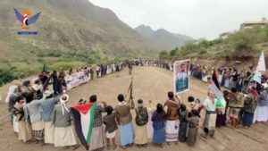 ريمة تندد بالعدوان الإسرائيلي على الأعيان المدنية في الحديدة