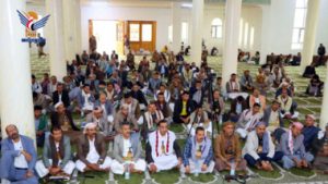 ريمة تندد بالعدوان الإسرائيلي على الحديدة