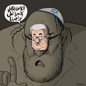 كاريكاتير… محمود عباس