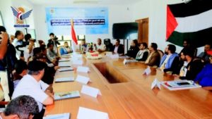 انعقاد اللقاء السنوي الأول لمدراء المكاتب الشبابية والرياضية بالمحافظات