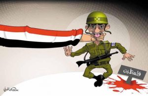 كاريكاتير… فلسطين