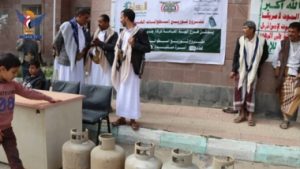 مارب تنعي أحد مشائخها