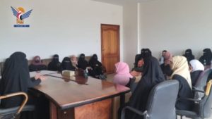 اجتماع لقطاع المرأة بوزارة الشباب