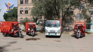 تسلم آليات لصندوق نظافة محافظة إب