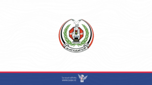 مرور العاصمة يوجه هذه الدعوة لباصات الأجرة