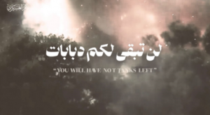 حماس توجه رسالة مصورة لحزب الله (تفاصيل)