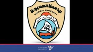 جامعة الحديدة تدين استهداف العدوان الصهيوني للمنشآت المدنية