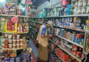 حملة رقابة على الأسواق في الحديدة