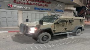 4393720301f9bf06859bbae5aae4f9b6 شهداء وجرحى ودمار واسع في البنية التحتية جراء العدوان الصهيوني على طولكرم ومخيمها