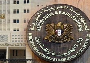 76ee58309fa28aa0bad5c7113078ba3a دمشق تدين العدوان الصهيوني الإرهابي في طهران الذي أدى إلى استشهاد هنية