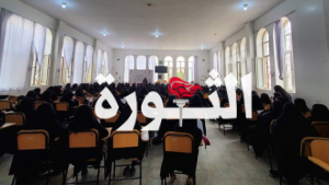 أمانة العاصمة1 أمانة العاصمة.. تدشين فعاليات وأنشطة ذكرى استشهاد الإمام زيد بن علي عليهما السلام