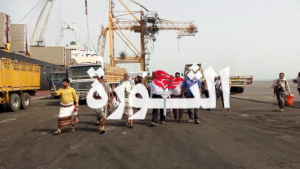 الاطلاع على سير العمل في ميناء الحديدة1 الاطلاع على سير العمل في ميناء الحديدة
