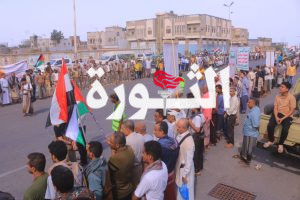 الحديدة أبناء الحديدة ينددون بالعدوان الإسرائيلي الغاشم على الأعيان المدنية في المحافظة