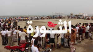 الحديدة.. وقفة لصيادي مديرية اللحية للتنديد بالعدوان الإسرائيلي