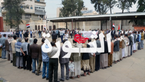 قيادات وكوادر وزارة الإدارة المحلية ينددون بالعدوان الصهيوني على منشآت وأعيان مدنية بالحديدة