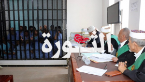 الشعبة الجزائية المتخصصة1 الشعبة الجزائية المتخصصة تعقد جلسات محاكمة عصابات مسلحة وتؤيد أحكاما بالإعدام والحبس