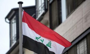 العراق: تدين العدوان الصهيوني على اليمن وتعتبره تصعيد خطير يهدد استقرار المنطقة