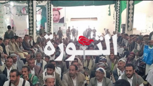 شعبة التعبئة في مبين بحجة تدشن المرحلة الرابعة للدورات العسكرية المفتوحة