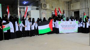 طبيبات الحديدة تندد بالعدوان الصهيوني وتفوض قائد الثورة (صور)