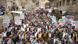 31 مسيرة ووقفة في المحويت تحت شعار” انتصارا لغزة.. ماضون في المرحلة الخامسة من التصعيد”