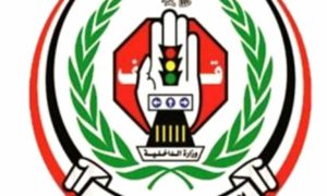 المرور شرطة المرور تدعو السائقين إلى تجنب العبور أثناء الأمطار الغزيرة وتدفق السيول