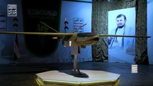 (صنع في اليمن) الطائرة المسيّرة “يافا” تضرب هدفاً هاماً للعدو في يافا المحتلة