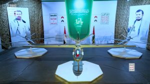 المرحلة الخامسة من التصعيد.. ما السيناريوهات المتوقعة؟