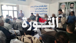 المكاتب التنفيذية4 المساوى يرأس اجتماعاً لمناقشة مستوى إنجاز التقارير الخدمية وأداء المكاتب التنفيذية للعام 1445هـ