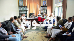 الهادي يرأس اجتماعا لمناقشة تطوير الأداء التنموي بمحافظة صنعاء1 الهادي يرأس اجتماعا لمناقشة تطوير الأداء التنموي بمحافظة صنعاء