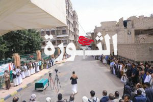 منتسبو هيئة الأوقاف ينظمون وقفة تضامنية مع الشعب الفلسطيني