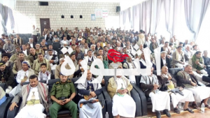 الوحدة الاجتماعية بإب تُحيي ذكرى يوم عاشوراء