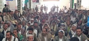 حجة.. تدشين المرحلة الرابعة للدورات العسكرية المفتوحة في مبين تدشين المرحلة الرابعة للدورات العسكرية المفتوحة في مديرية مبين محافظة حجة