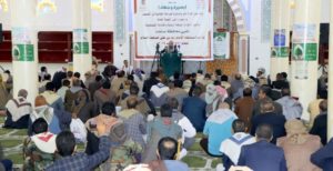 تدشين-فعاليات-إحياء-ذكرى-استشهاد-الإمام-زيد-بمحافظة-صنعاء-1130x580 تدشين فعاليات إحياء ذكرى استشهاد الإمام زيد بمحافظة صنعاء