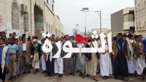 تشييع جثمان الشهيد مبخوت الجيشي بحجة1 تشييع جثمان الشهيد مبخوت الجيشي بحجة