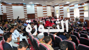 فعالية بجامعة إب تضامناً مع الشعب الفلسطيني ورفضاً للعدوان على اليمن