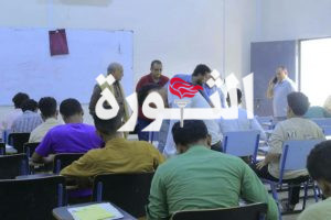 تدشين امتحان القبول والمفاضلة في كلية الطب والجراحة بجامعة الحديدة 