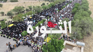 جامعة صنعاء 6 جامعة صنعاء تشهد مسيرة تضامنية حاشدة مع الشعب الفلسطيني