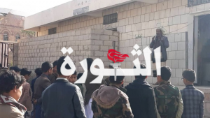 صنعاء.. فعاليات وأمسيات وندوات في مديرية جحانة بذكرى استشهاد الإمام زيد عليه السلام