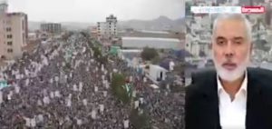 شاهد بالفيديو.. رسالة الشهيد المجاهد إسماعيل هنية إلى أهل اليمن