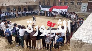 ريمة مديريات ريمة تشهد وقفات شعبية وطلابية تنديدا بالعدوان الإسرائيلي على الحديدة