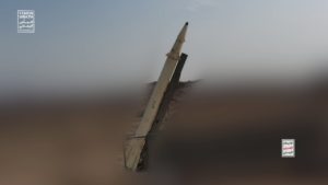 صاروخ حاطم 2 صحيفة” هآرتس” تؤكد فشل ” نتنياهو” في ردع الجيش اليمني