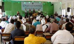 صييصصي لقاء تشاوري لمدراء ومديرات المدارس الحكومية بمربع مدينة الحديدة