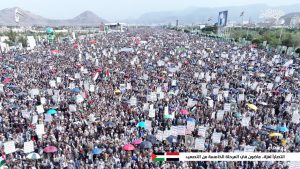 طوفان العاصمة صنعاء نصرة لغزة طوفان بشري مليوني في العاصمة صنعاء نصرة لـ غزة وغضباً على العدوان الصهيوني على الحديدة