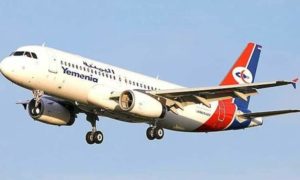 طيران اليمنية مساء اليوم .. بدء تسيير رحلات إلى القاهرة والهند عبر مطار صنعاء