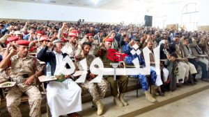 عمران محافظة عمران تُحيي ذكرى استشهاد الإمام زيد عليه السلام بفعاليات خطابية