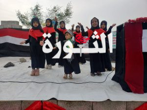فعاليات وأنشطة للهيئة النسائية بتعز بذكرى استشهاد الإمام زيد . الهيئة النسائية في تعز تنظم فعاليات ثقافية بذكرى استشهاد الإمام زيد عليه السلام
